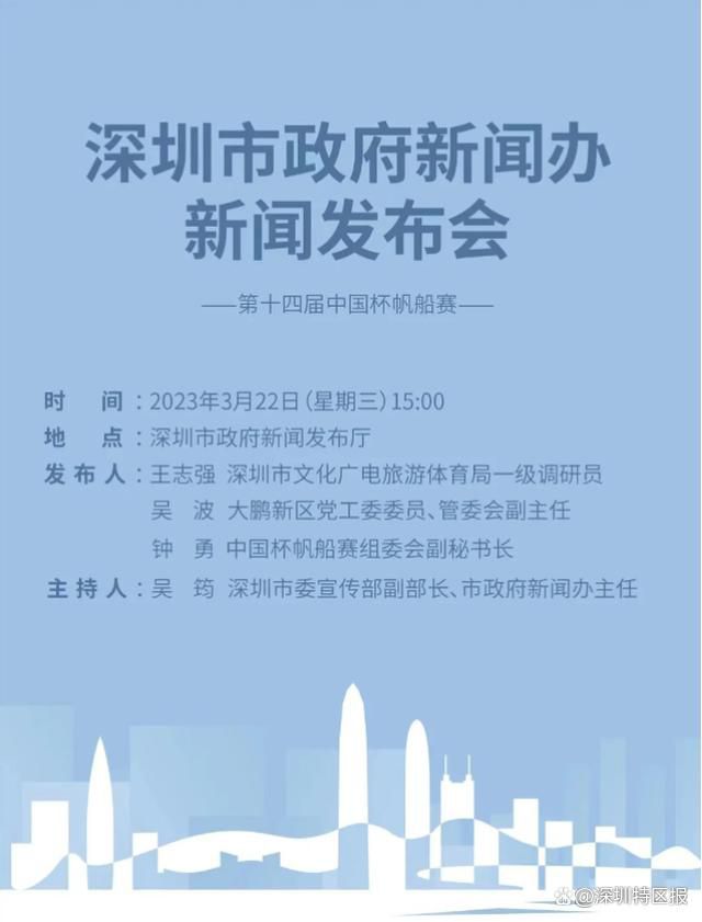 影片主要讲述了身患失语症却乐观积极的男孩Thaddeus一心想要为母亲送上一句“生日快乐”作为生日礼物，却因为他的“与众不同”而遭到奚落与嘲笑，在痛苦中他选择自刺双耳，来逃避这个残忍的世界的故事